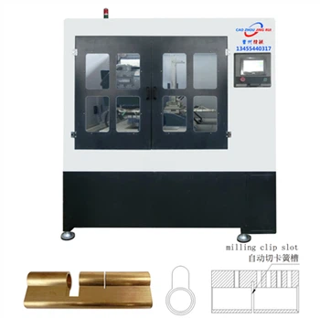 Döner Transfer Makinesi